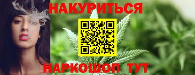 дживик Краснознаменск