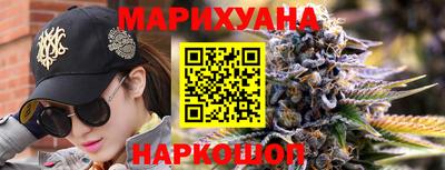 соль ск Краснодар