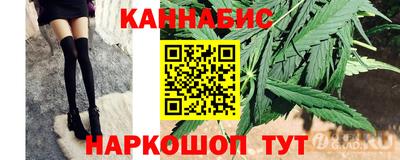 соль ск Краснодар