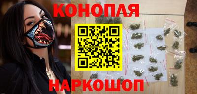 тгк Комсомольск-на-Амуре