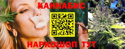 дживик Краснознаменск