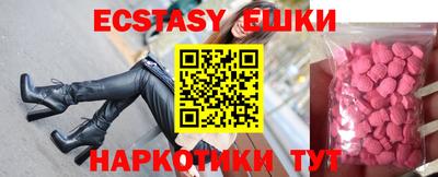 дживик Краснознаменск