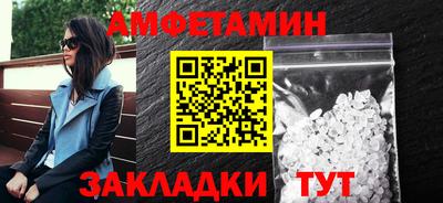 дживик Краснознаменск