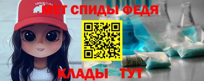 дживик Краснознаменск
