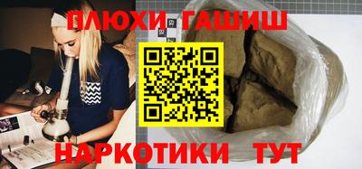 дживик Краснознаменск