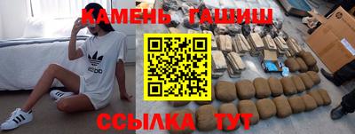 меф Конаково