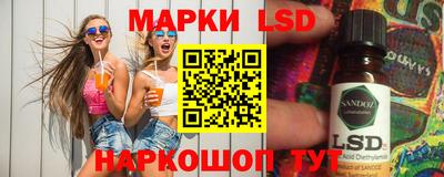 дживик Краснознаменск