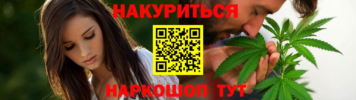 МАРИХУАНА ГИДРОПОН  Конопля Ganja  Аксай  Вход с VPN  Конопля семена  Шишки марихуана Amnesia 